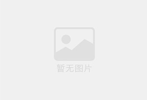 郁南防水补漏公司的电话号码是多少？